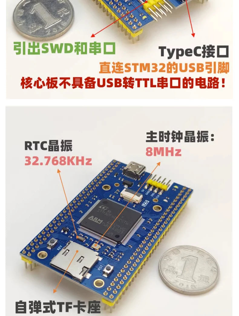5pcs STM32F407ZGT6  STM32 core  development board STM32F407  system learning board