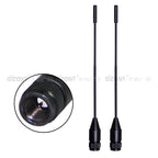 LORA Figure Data Transmission Wireless 10dBi Antenna 315-433MHz 450-470-510-580MHz Omnidirectional High-Gain Antenna SMA Male