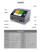 HOTA D6 Dual Channel Smart Balance Charger DC 650W 15A For 1-6S LiPo RC Aircraft Lithium Battery