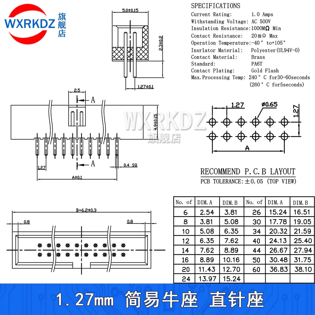 10pcs 1.27MM 6/8/10/20/24/26/34/40/44/50/60P 60PIN JATG IDC3 MALE SOCKET straight idc box headers PCB CONNECTOR DOUBLE ROW  IDC3