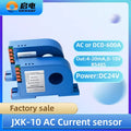 AC0-10A  20A 50A 150A 200A Current Sensor Transducer 4-20mA RS485 22mm Hall Effect Current Transmitter