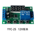 YYC-2S LED Display Adjustable Programmable delay time relay module 5V12V24V fixed time decoupling pulse cycle power off trigger