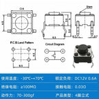 20/50/100pcs 6x6 PCB Momentary Mini Micro Tactile Tact Push Button 4-Pin Self-reset Switch 6*6*4.3/5/6/7/8/9/10/11/12/13/14/15mm