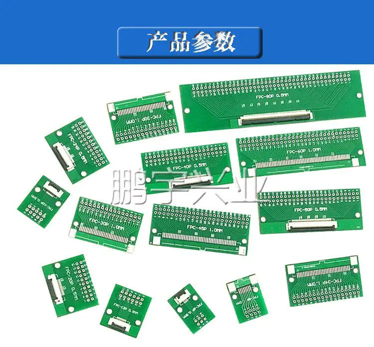 2pcs FPC FFC 0.5MM Pitch Conversion Board DIY PCB Board 4P~80P 6 8 10 20 24 26 30 34 40 50 60 P Connector For Cable Transfer