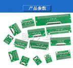 2pcs FPC FFC 0.5MM Pitch Conversion Board DIY PCB Board 4P~80P 6 8 10 20 24 26 30 34 40 50 60 P Connector For Cable Transfer