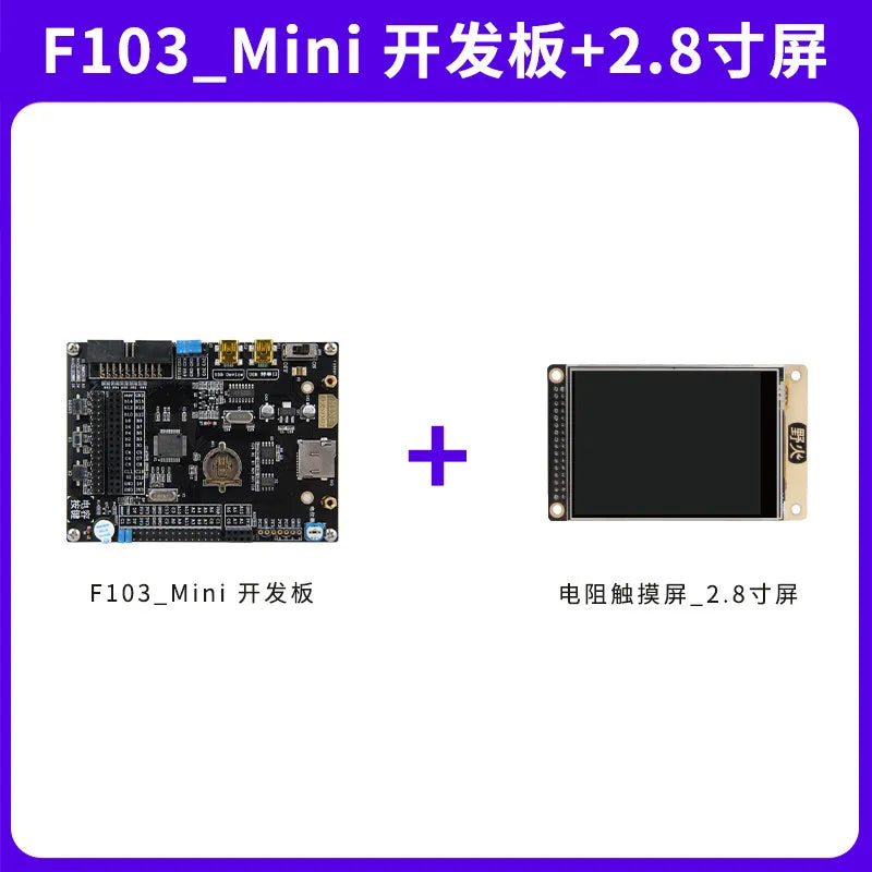 STM32 Development Board STM32F103 Development Board F103RCT6 Microcontroller ARM Embedded Development Board