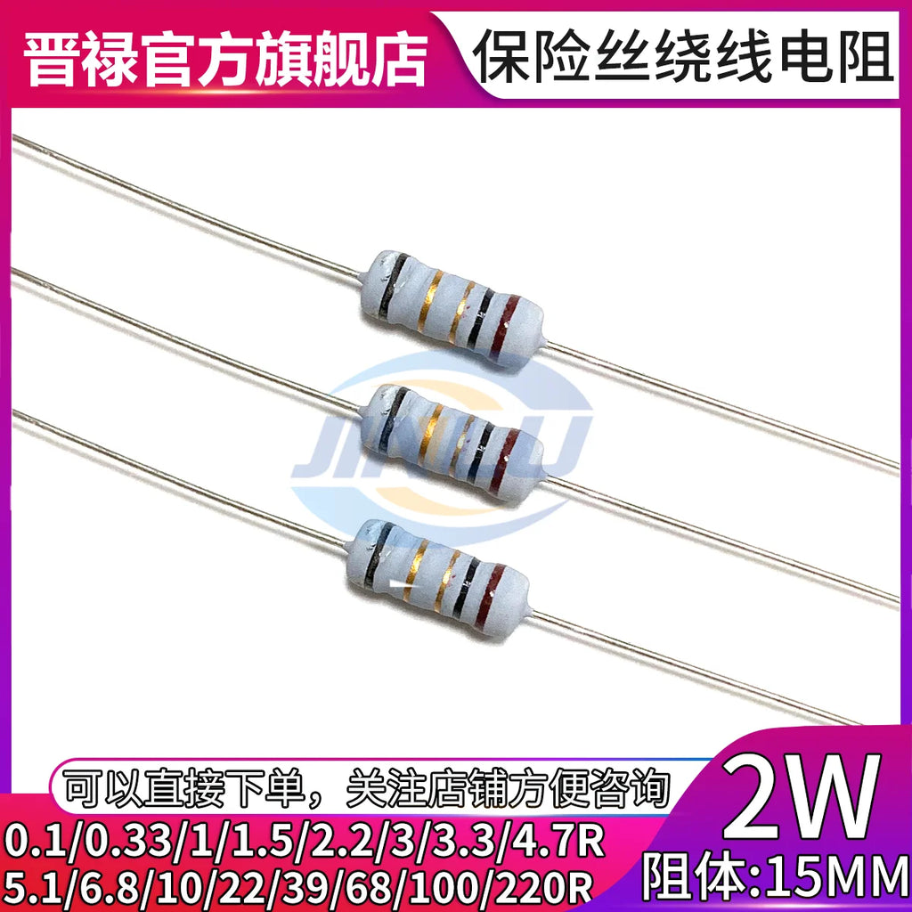 20pcs 2W Wirewound Fuse Resistance Accuracy 5% 5% 0.1R 0.15R 0.22R 0.33R 0.47R 0.5R 1R 2.2R 3.3R 4.7R 0.1 0.15 0.22 0.33 Ohm Ω