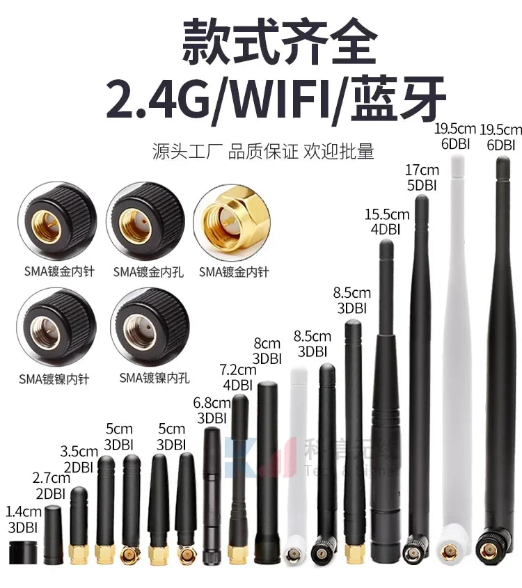 2Pcs 2.4G Glue Stick Antenna Wifi Bluetooth Wireless Router Module External Small Pepper Foldable High Gain 2DBI 3DBI 6DBI 10DBI