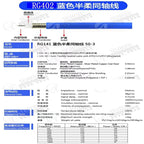 RG402 Coax Cable SMA RPSMA male To N  Male Connector SMA Right Angle Crimp Solder for RG402 Semi Flexible 50ohm Fast Brass Blue