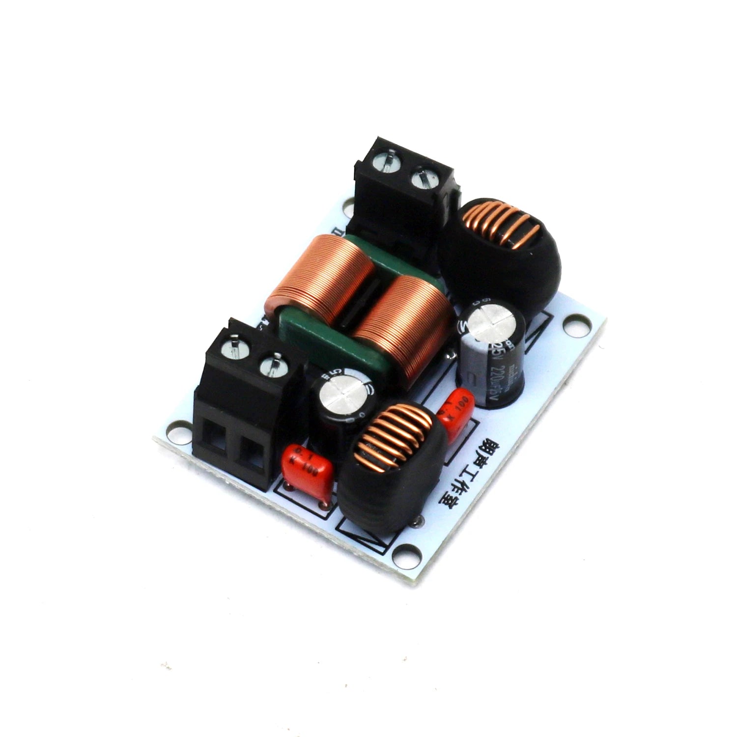 8A 20A 50A Car Audio Power Filter DC LC EMI Filter EMC Purifying Power Supply Amplifier Music High-Frequency Noise Filtering 12V