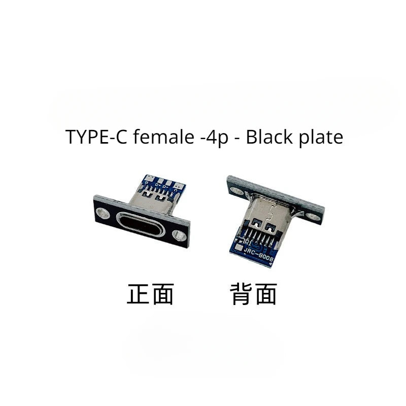 TYPE-C Female Base with Fixed Plate Charging Data Interface USB3.1 Turn the Test Board into 2.54MM Socket