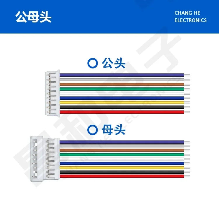 10Pcs JST 1.25 Male Female Wire Connector Pitch 1.25mm 2P 3P 4P 5P 6P 7P 8P 9P 10P 11P 12Pin Plug Jack Terminal Cable 10 20 30CM