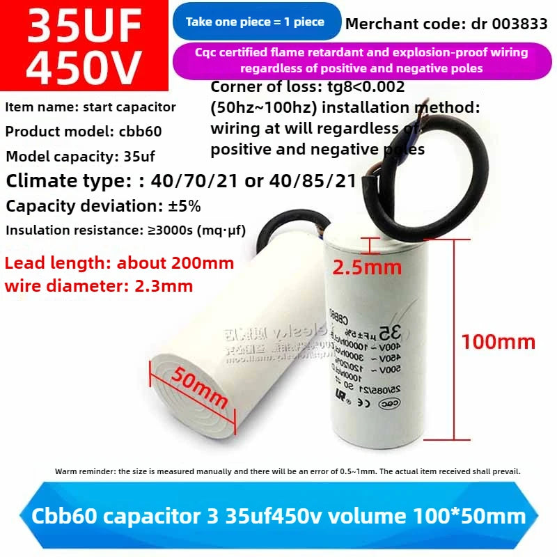 CBB60 Capacitor 450V AC Motor Run Capacitors 3/4/5/6/8/10/12/14/15/16/18/20/30/35/40/50/60/70UF for Washing Machine, Water Pump