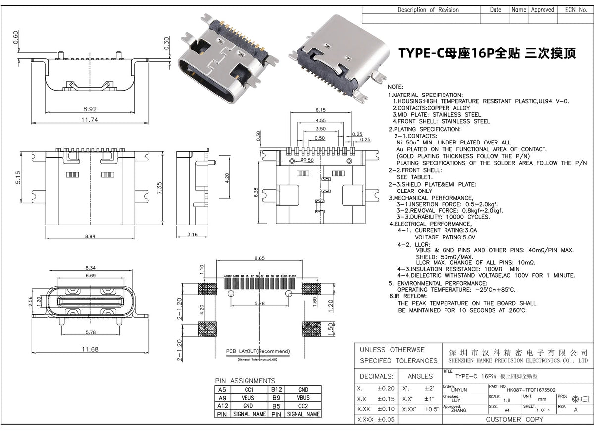 USB Connector Type C Female Charging Port Jack 2/4/6/16 Pin Type-C Socket PCB Soldering SMD SMT DIY Repair Type C Adapter