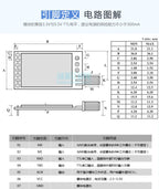 SX1278/SX1276 Wireless module|433MHZ Wireless Serial port|LORA Spread Spectrum 3000m UART Interface