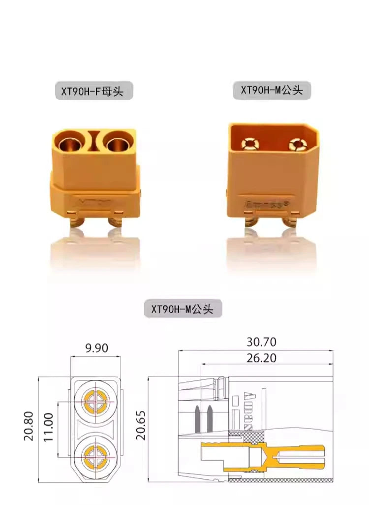 Amass XT90S-F plug XT90H high-current model aircraft gold-plated banana plug Amass lithium battery connector
