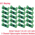 20Pc/1pc 1 Channel Way Optocoupler Isolation Module PC817 3V-5V 12V 24V Photoelectric Isolator Rail Holder PLC Drive Motor Board