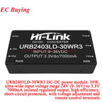 30W 40W 50W AC DC Power Module 110V 48V 24V to 48V 24V 15V 12V 9V 5V 3.3V URB4812LMD URB2405LMD URB1D24LD URB2415LD URB2403LD