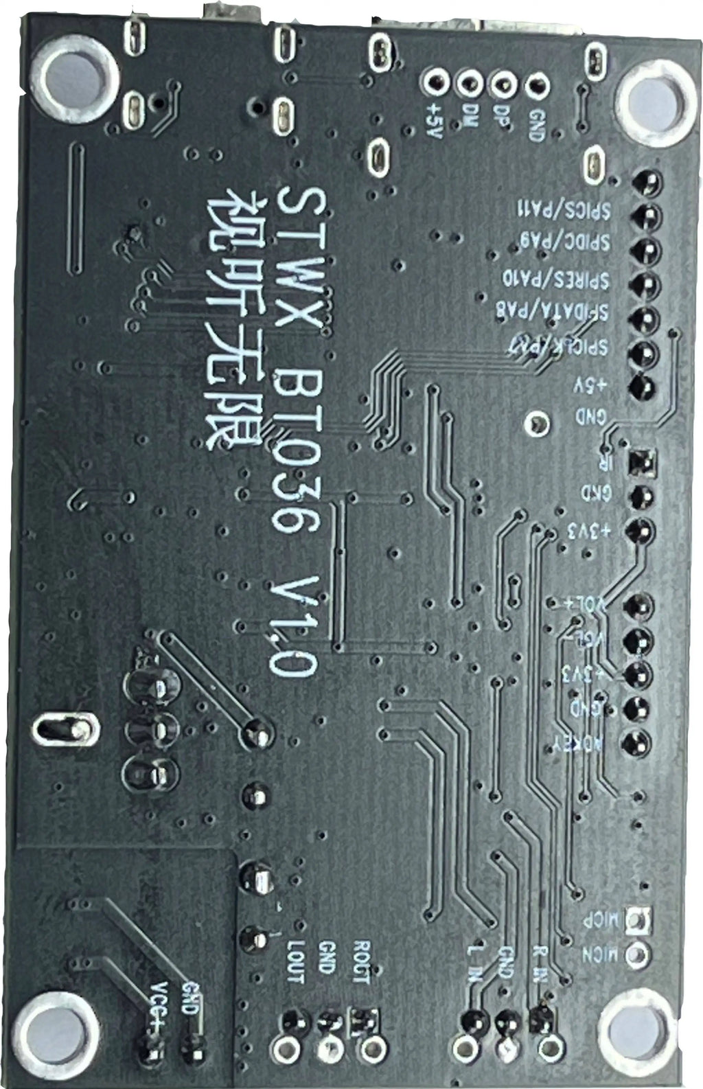 PCM5102 Bluetooth 5.4 USB Flash Drive WAV Decoding App Control Receiver Board Modified Amplifier Audio DIY