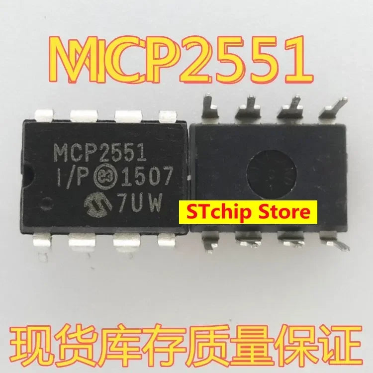 10pcs New MCP2551-I/P DJIP8 straight plug MCP2551 CAN bus transceiver imported chip