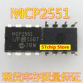 10pcs New MCP2551-I/P DJIP8 straight plug MCP2551 CAN bus transceiver imported chip