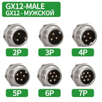 GX12 GX16 GX20 Gold Plated Aviation Plug Socket Docking Connector 2PIN 3PIN 4PIN 5PIN 6PIN 7PIN 8PIN 9PIN 10PIN 12PIN 14PIN 15P