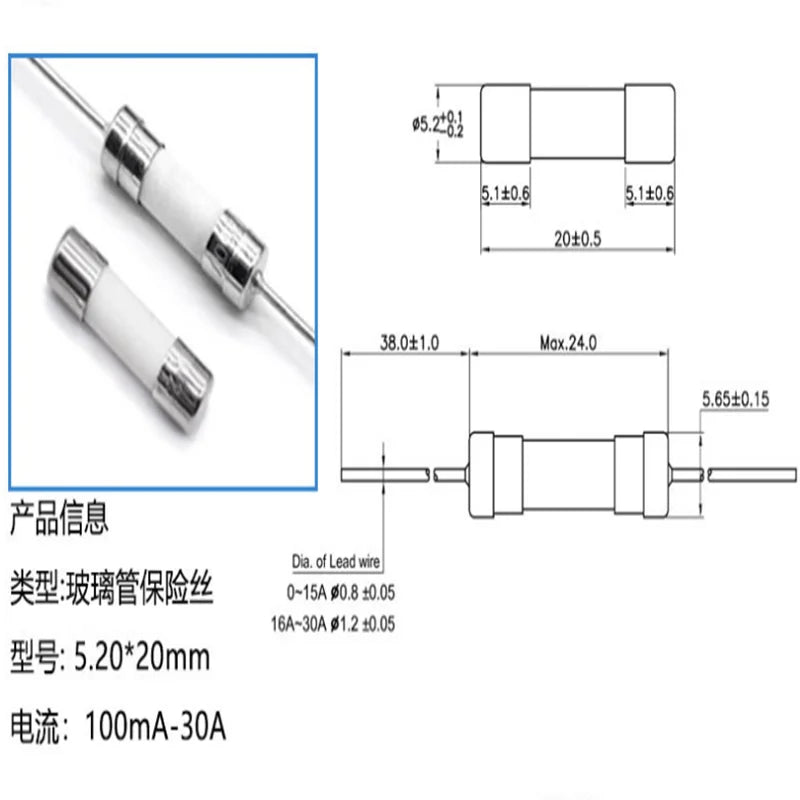 10PCS 5*20mm Fast Break Ceramic Fuse Slow Blow Tube Fuse With a pin 5X20MM 250V 0.5A 1A 2A 3A 4A 5A 6A 7A 8A 10A 12A 15A 20A 25A
