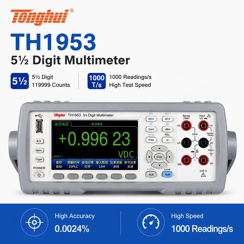 Tonghui TH1963A TH1953 6½ Digit Benchtop Multimeter, High Precision 1199999 Counts, True RMS USB RS232