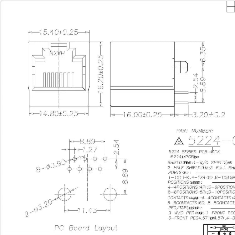 5PCS RJ45 Vertical 180 Degree Network Socket With Shield and Lamp Network Cable Interface 5224-8p8c In-Line Connector