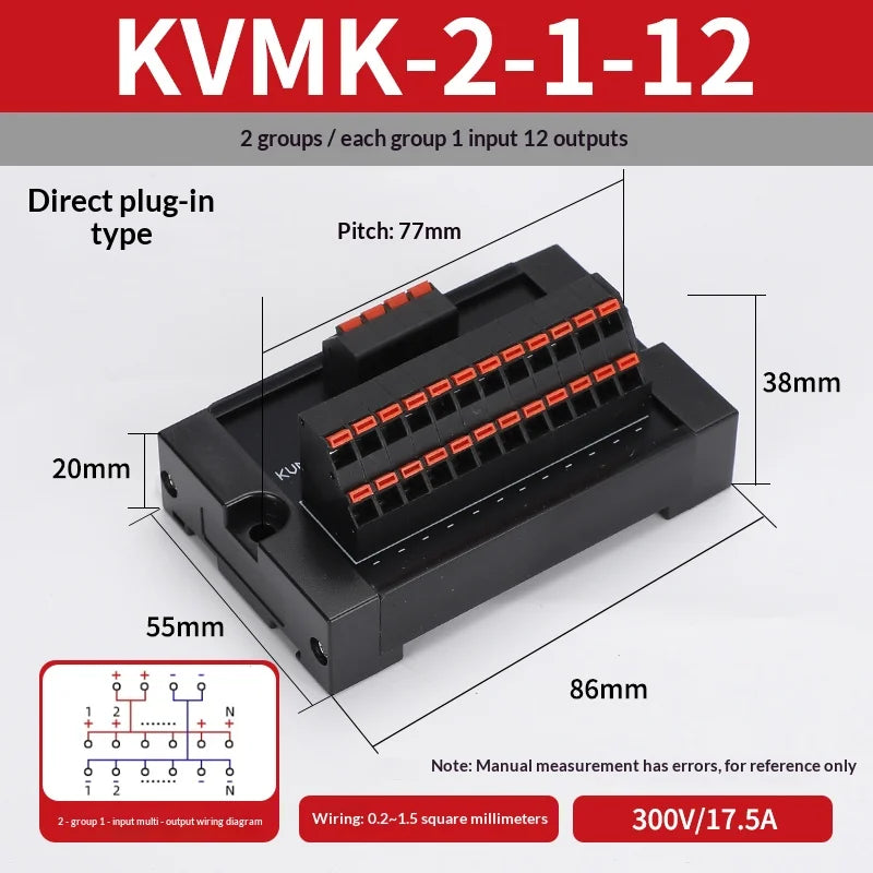 One in Multiple Out Direct Insertion Terminal Block Distribution Box DIN Rail Power Common Splitter PLC Signal Line Junction Box