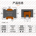 Flat Copper Magnetic Core Inductor 6.8uH 10uH 120A High Current Through-Hole Magnetic Ring Inductor Coil Power Storage Inductor