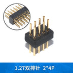 5pcs round Hole 1.27mm Single Row Female Header Double Female Header Single Double Row Pin Gold Plated 2P 3P 4P-6Pin Connector