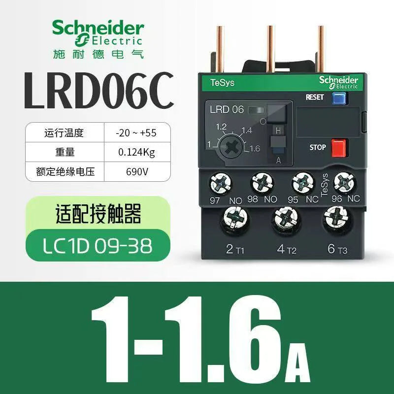 Schneider Electric LRD Series Thermal Overload Relay LAD7B106C Models LRD01/3/5/6/7/8/10/12/14/16/21/22/32C for Electrical Contr