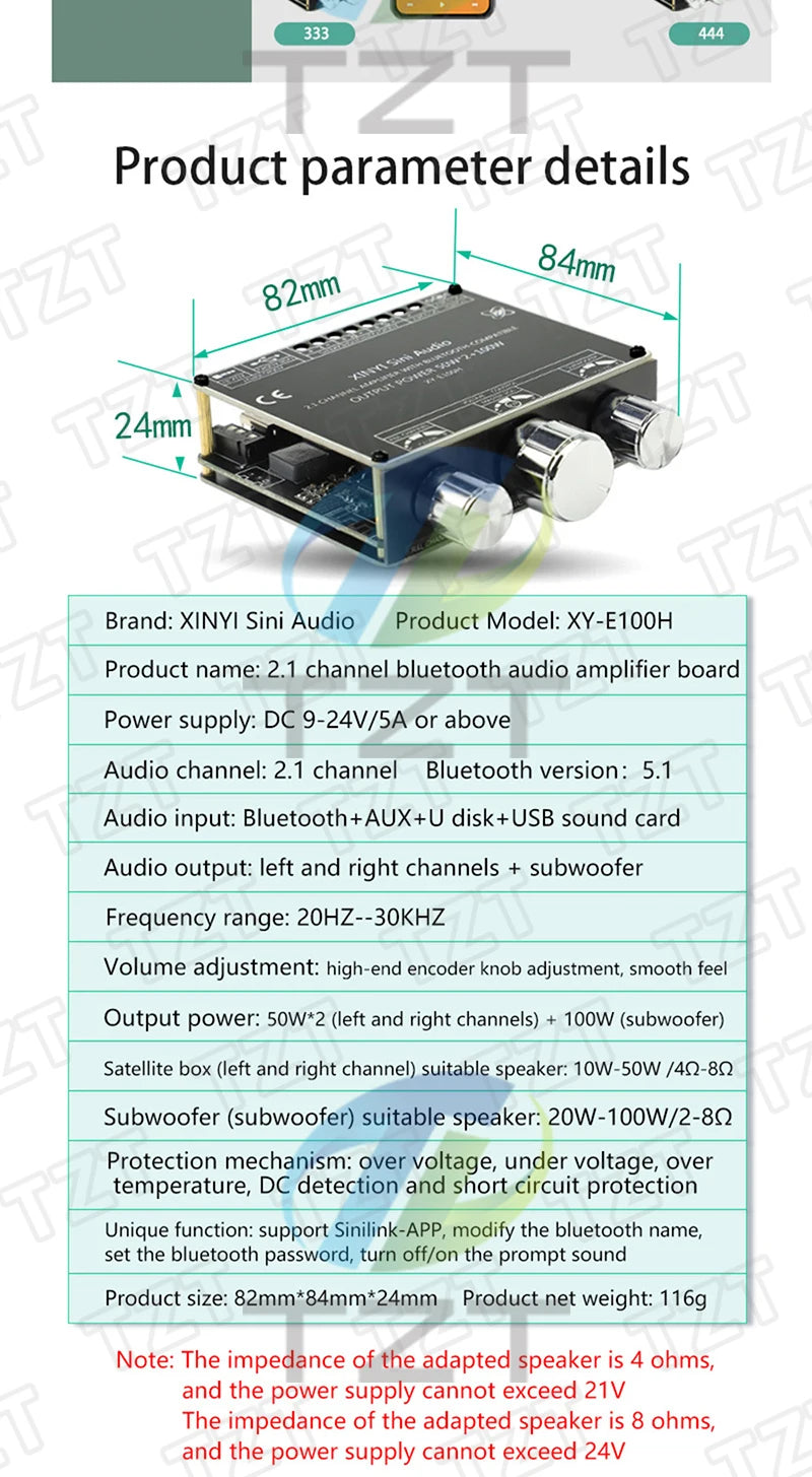 XY-E100H XY-E100L 2.1 Channel Bluetooth Audio Amplifier Board Module 50W+50W+100W Subwoofer With High Fidelity And Sound Quality