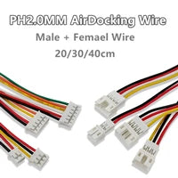 100pcs /LOT JST PH2.0 Straight/Curved Needle Connector 2Pin~16Pin Male Pin Header Right Angle 90°/180° 2.0mm Pitch