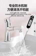 Electronic Probe Food Thermometer For Water Oil Milk Temperature Measuring Home Kitchen Baby Bath Baking