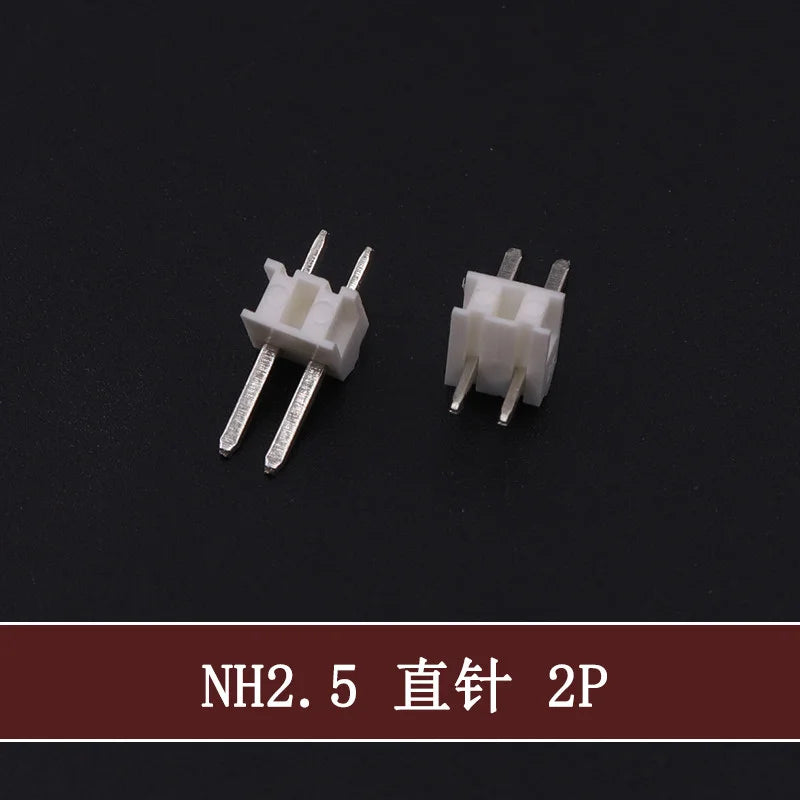 NH2.5mm Picth Connector Terminals H5P-SHF-AA H4P-SHF-AA H3P-SHF-AA H2P-SHF-AA JST 2P/3P/4P/5P/6P/8P/10P/12Pin 2.5mm Connector