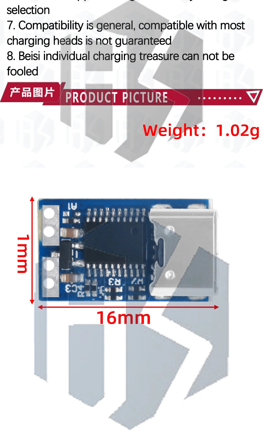 5~10PCS 9V 12V 15V 20V Type-C PD Decoy Module Supporting PD 2.0 and PD 3.0 Standards, DC Trigger Extension PDC004