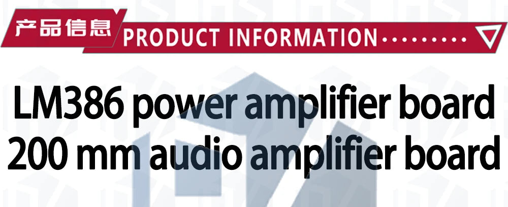 BS 1PCS LM386 Audio Amplifier Module - 200 - fold Amplification, 5V - 12V Input, 10K Resistance Included