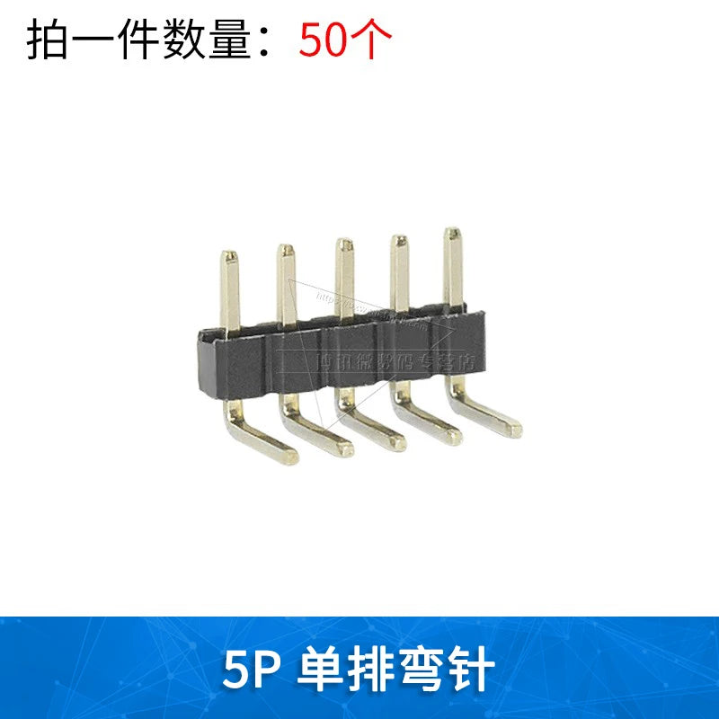 50pcs 2.0mm Pitch Pin Header Single Row Double Row 90 Degree Curved Needle Copper Foot Pin 2*2P/3P/4P/5P/6P/7P/8P/12P