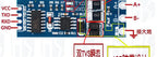 TTL-RS485 Bidirectional Converter Module: Serial UART Level Shifter with Auto-Flow Control – 3.3V/5V Power Supply