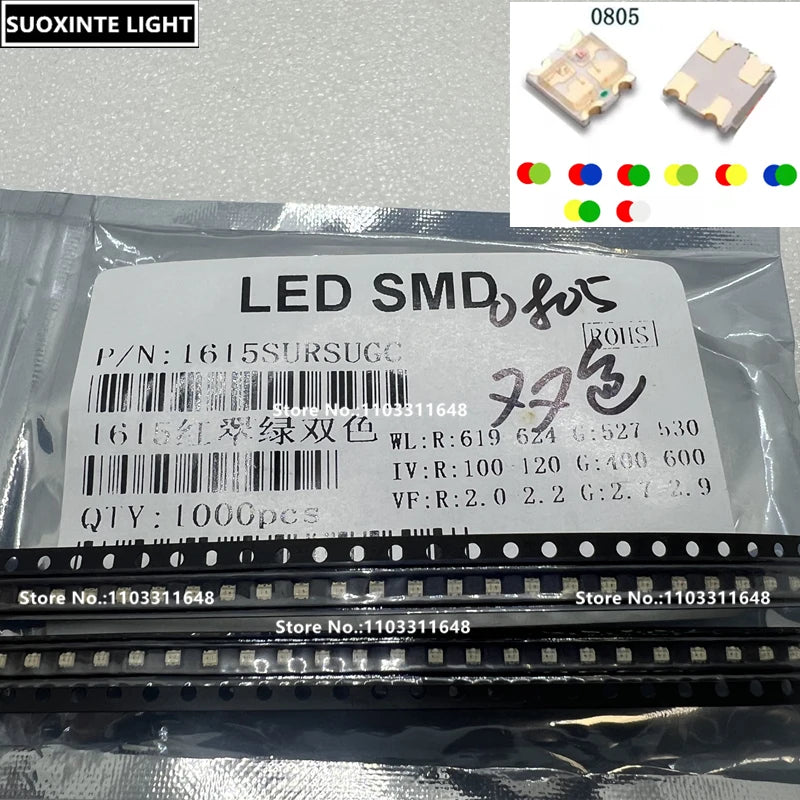 0805 Bicolor SMD LED, R(Red)+yellow-green, Red-blue, Red+true-green, Y(Yellow)+yellow-green, Red-yellow,Lamp Beads 1.6*1.5MM