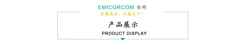 20A30A three-phase four-wire power supply filter EMI FILTER AN-30D12EB/AN-20D12EB