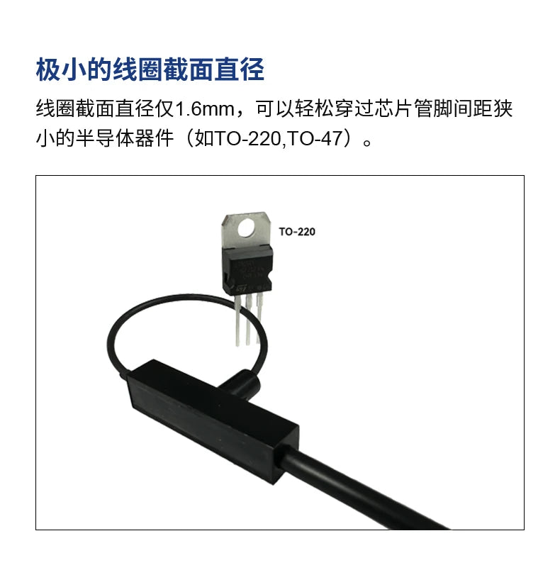 Rogowski Coil High-frequency Flexible AC Current Probe 30M Bandwidth 300A 600A