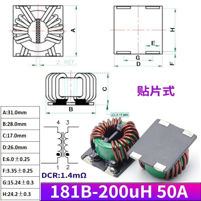 1pcs New Energy High-power Common-mode Inductor 47uh100uh30a High-current Magnetic Ring Plug-in Filter Inductor Coil