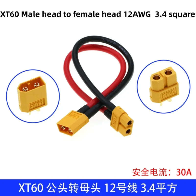 XT30U XT60U XT60H XT90 Plug Connector Male / Female with 18/16/14/12/10 AWG Cable Dual Extension Battery for RC Battery Cable