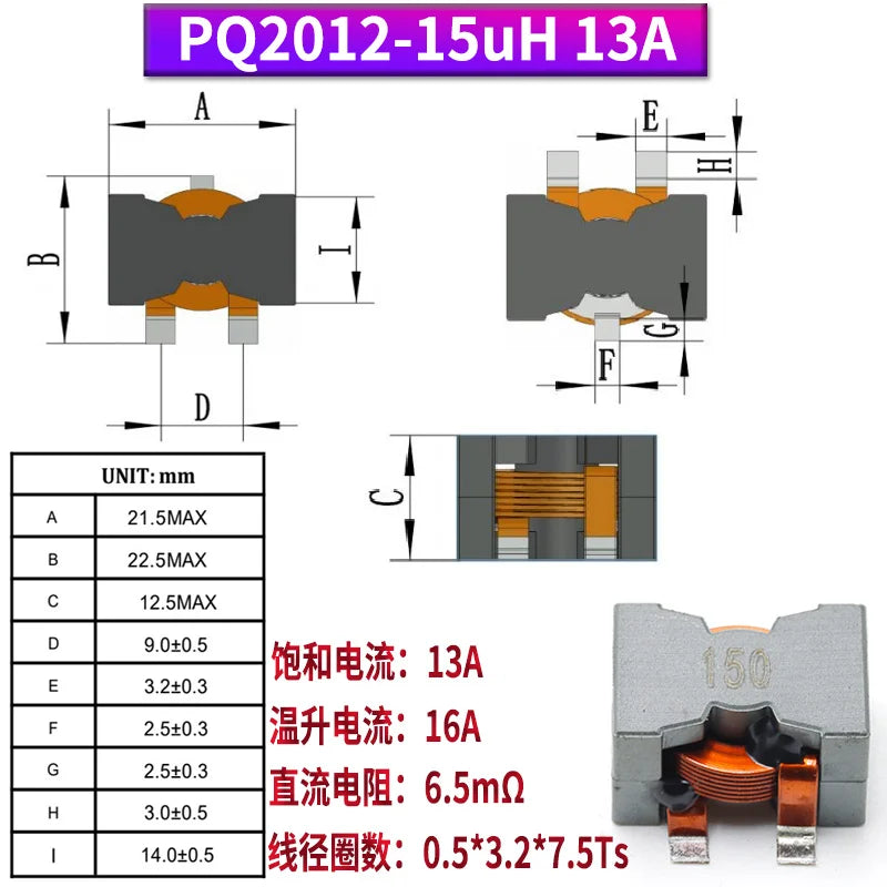 1PCS New Energy High Current Energy Storage Inductor PQ2918-10UH40A Flat Copper Wire Filter Inductor Coil SMD