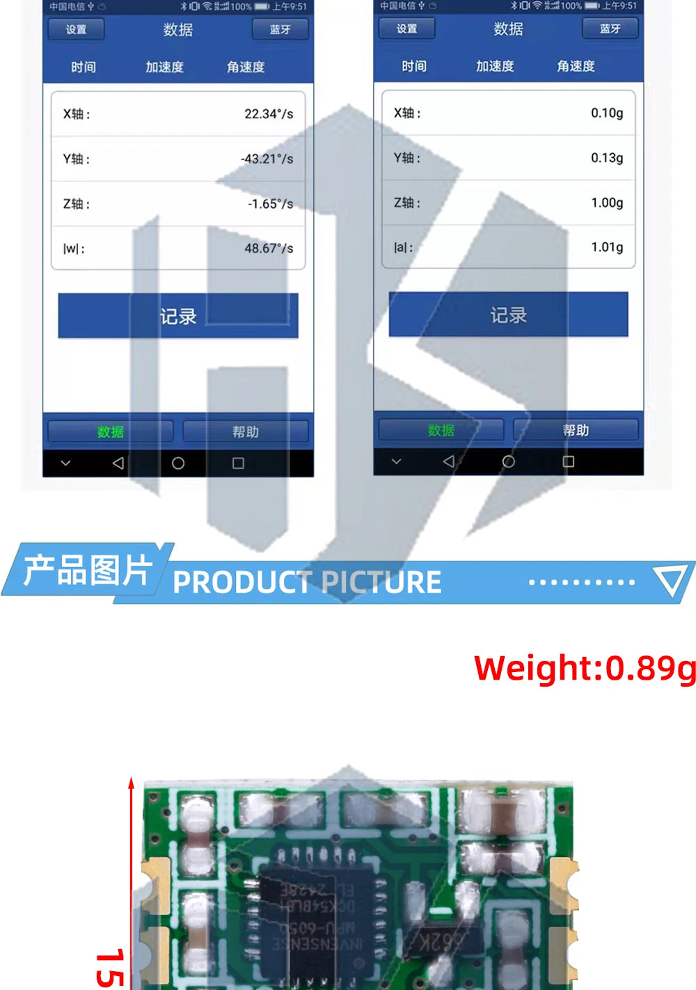 6-Axis MPU6050/MPU9250 Accelerometer and Gyroscope Sensor Module with Serial TTL and I2C Interfaces – Tilt and Motion Detection