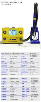 2026 MECHANIC 861DW Max Lead-free Digital Display Heat Gun 1000w High-power Adjustable Temperature Desoldering Station