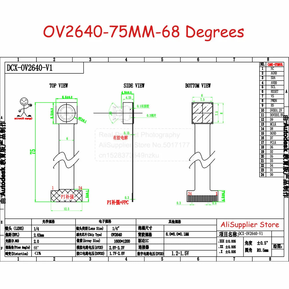 NEW OV2640 Camera Module for ESP32 CAM Camera Module 2MP 222 200 180 66 120 160 Degree 650nm 850nm Night Vision DVP 24PIN 0.5MM